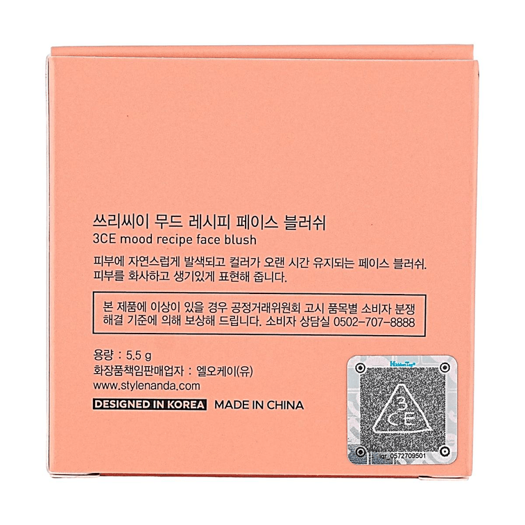 무드 레시피 페이스 블러셔, #누드 피치 - 워터컬러 블러셔, 실키 블렌드, 모공 커버 효과 4
