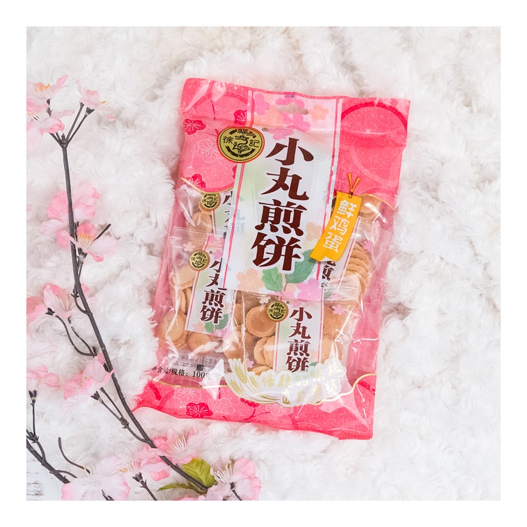 せんべいたまご味100g 6