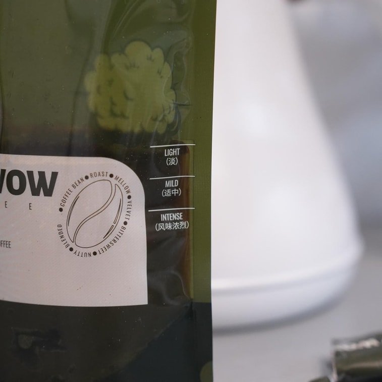 澳洲BIO-E POW WOW云浮燃燃拿铁咖啡 7包14条入 48.3g 黑咖啡拿铁 左旋肉碱【噗噗通畅】【古力娜扎同款】 5