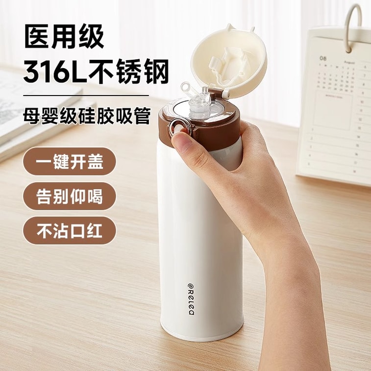 【中国直送】呉生物 ストロー魔法瓶カップ Daimolan-550ML 高見えするウォーターカップ 学生・通学用の専用カップ 3