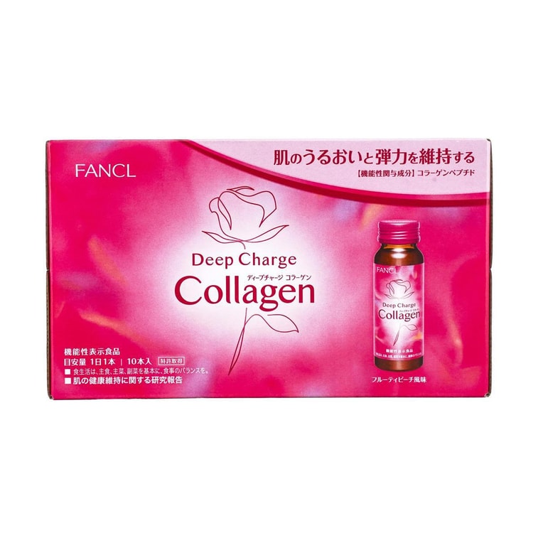Deep Charge Collagen Drink, 1.7 fl oz*10bottle 3