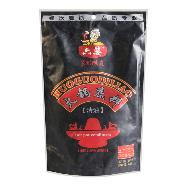 Spicy Hot Pot Soup Base, 20.45oz