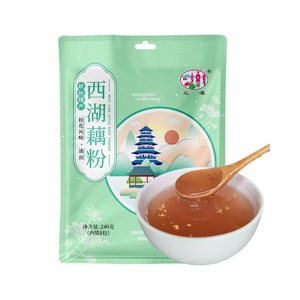 product 2