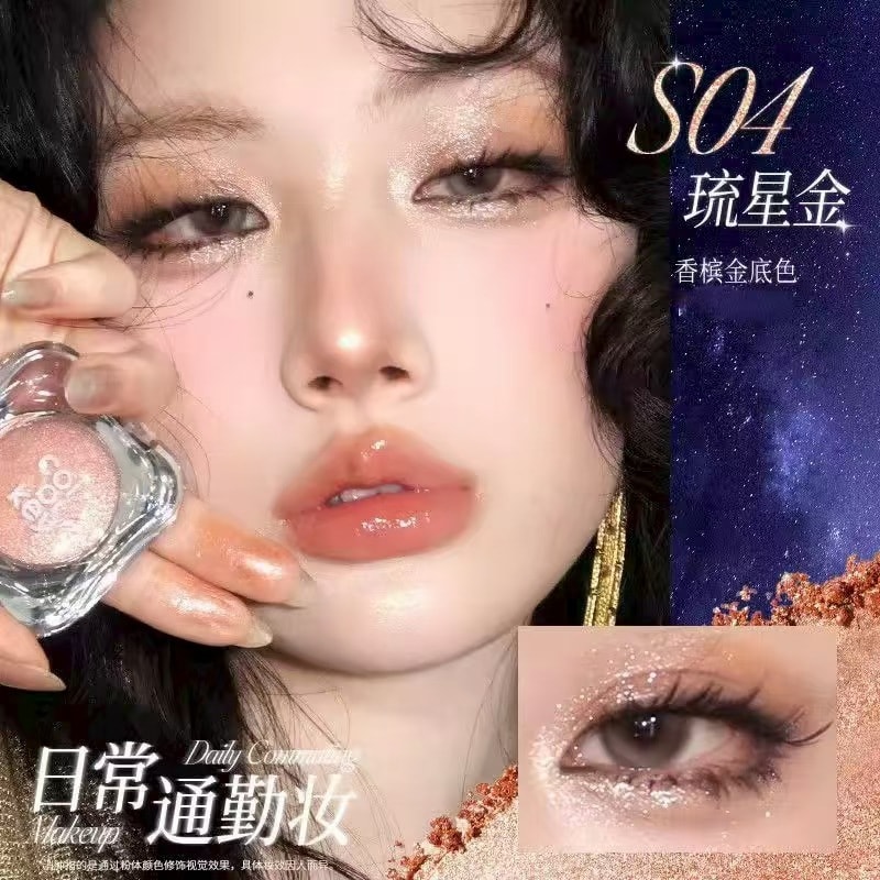 中国直送】COLORKEY シングルアイシャドウ（女性用） - 超キラキラ、虹