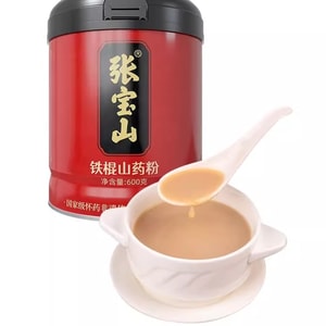 【中國直郵】 張寶山 山藥粉鐵棍山藥粉懷淮山藥粉河南焦作特產 600g/罐