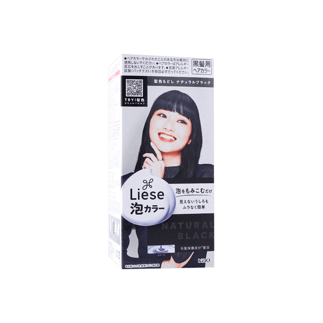 LIESE PRETTIA Bubble Hair Dye Natural Black 1set