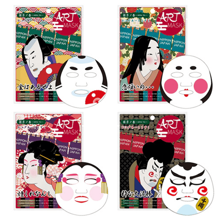 ARUGAMAMA FACE MASK 30 Sheets あるがまま ARUGAMAMA FACE MASK 30 Sheets あるがまま ARUGAMAMA FACE MASK