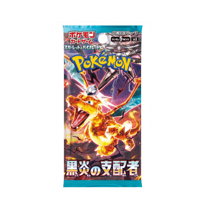 Pokémon Trading Card Game Ruler of the Black Flame Pack