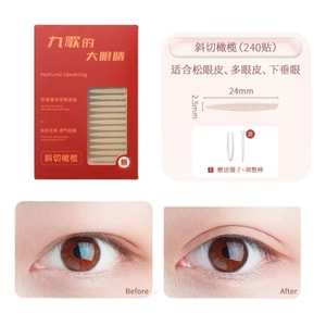 Oblique-cut almond-shaped double eyelid tape, invisible and waterproof, 240 pieces per box (includes tweezers and Y-shaped stick), suitable for puffy eyes and muscle weakness