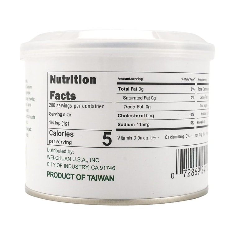 시즈닝 파우더 7.1온스 3