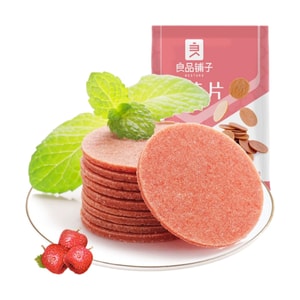 Hawthorn slices 100g*1 bag