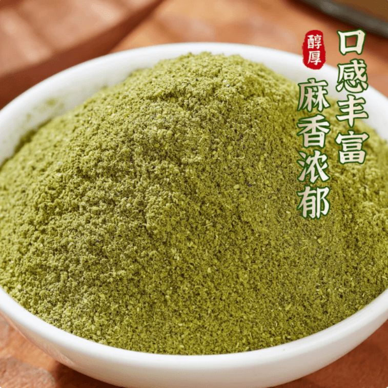 【중국 직배송】 양쓰 풋고추 가루 사천식 정통 순수 풋/홍고추 가루 70g*1병 3