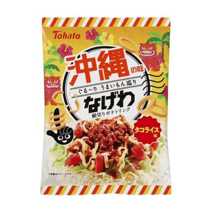 Umaibo Ongaku Okinawa Taco Rice Flavor 51g
