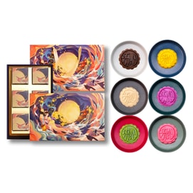 Mixed Flavor Mooncake Box 6×50g [Matcha/Peach/Choco/Cheese/Purple Yam Berry/Custard] 300g/10.6oz