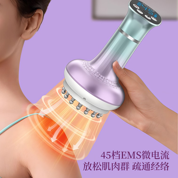 I 45-Speed Electric Meridian Brush, 3-Color Light Hot Compress EMS Massage, Waterproof Body Relaxation Massager 1 Set 8