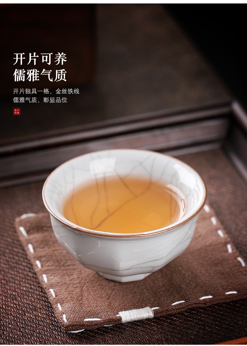【中国直邮】 故宫淘宝 故宫文创 五大名窑茶杯  茶具茶盏天地盖礼盒  1盒5杯