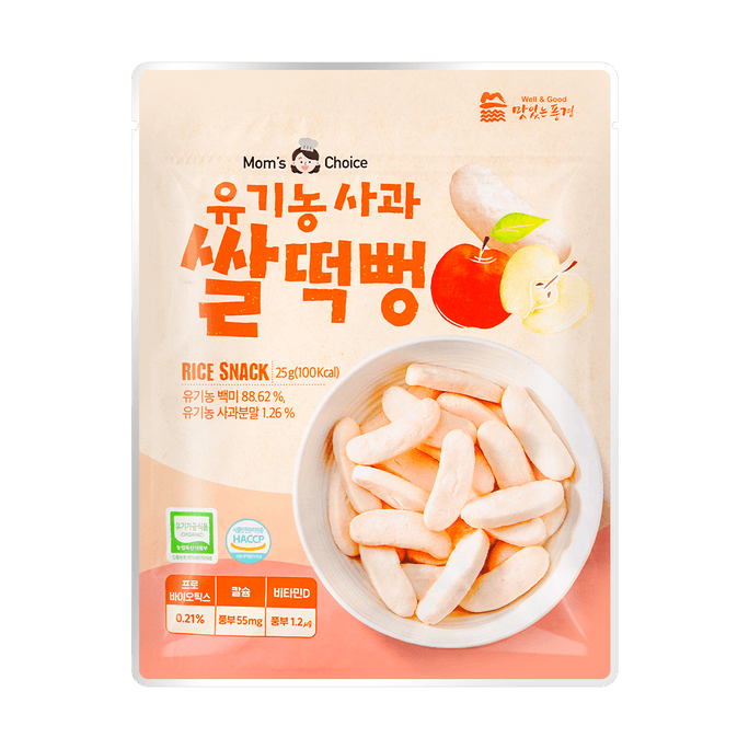Baby Organic Apple Rice Cake Rice Puff Snack 25g