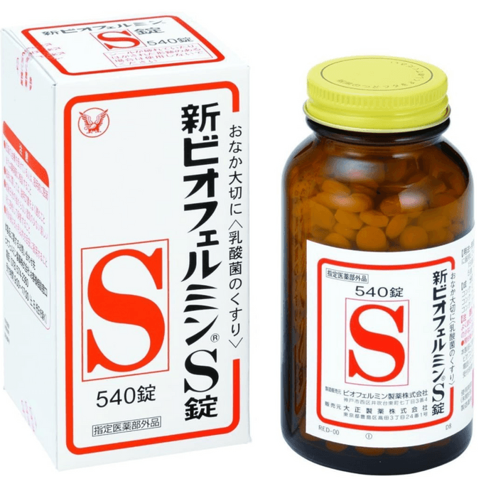 Taisho Pharmaceutical New Biofermin S  Constipation Regulating Intestine 540 Tablets