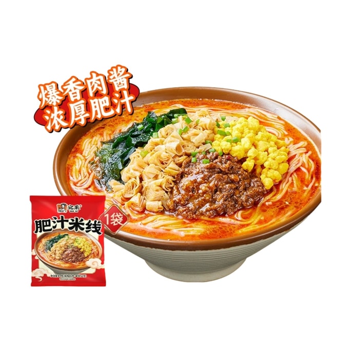 Fat sauce rice noodles to relieve cravings for supper 117g*1 bag
