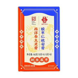 アメリカ人参玉霊ペーストとナツメペースト 10g×16パック