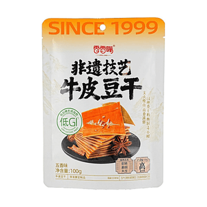 product 12