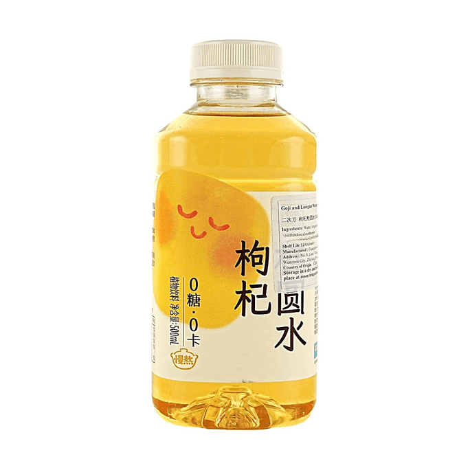 구기자 & 용안수, 천연 식물 음료, 473ml (16.91 fl oz), [라벨 표시, 설탕 0g, 칼로리 0kcal, 지방 0g]