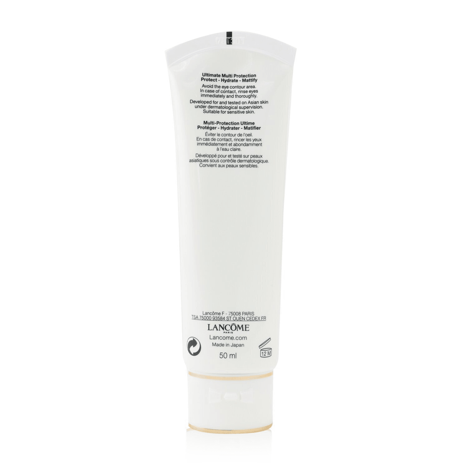 Lancome UV Expert Youth Shield Aqua Gel SPF 50 50ml/1.7oz - Yami.com