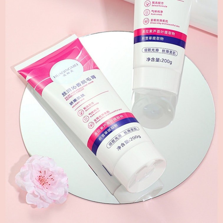 【中國直郵】 親太太 除毛膏永久去根溫和不刺激全身通用 脫毛膏200g/盒(配刮板) 3