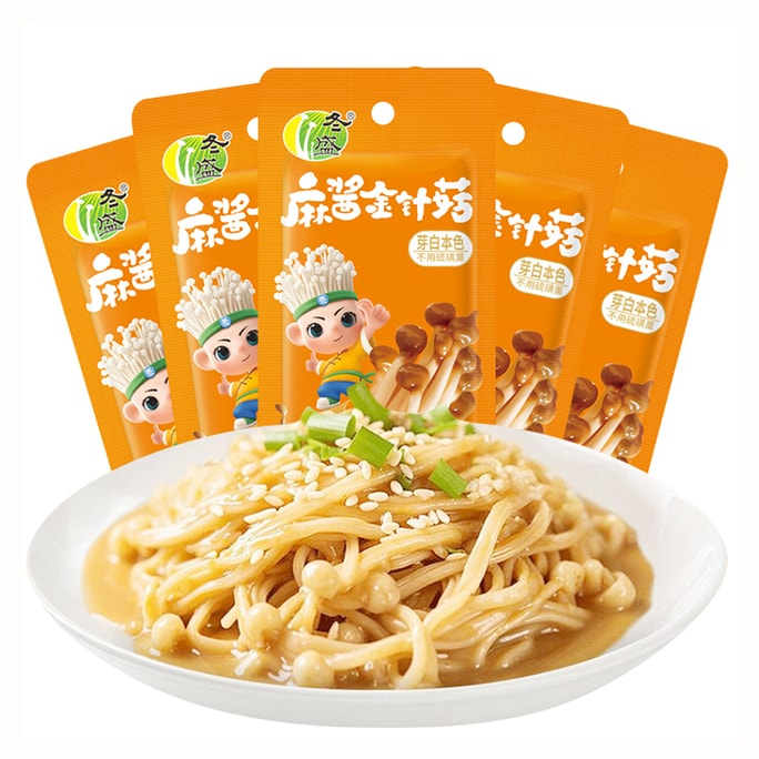 Superb Fresh Instant Enoki Mushroom 20g*12 Packs - Sesame Sauce Flavor | Crispy Appetizer Snack | Light & Refreshing | Multi-Purpose Side Dish