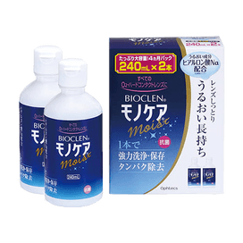 PURELADY PLACENTIA ESSENCE 30ML 2本セット 楽天市場】【公式】SINN PURETE パワーフレグランス体験セット