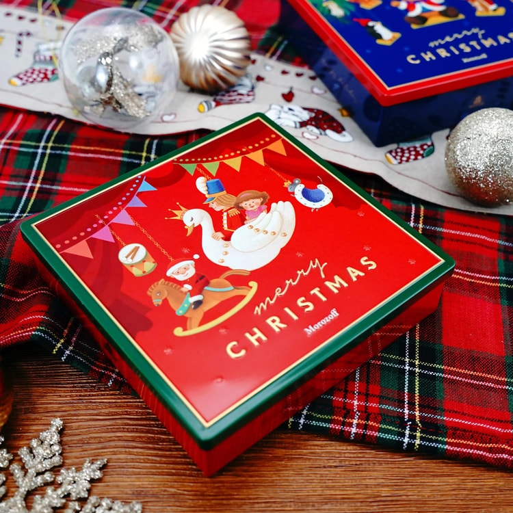 Morozoff Christmas Plain Chocokate Gift Box 11 Pieces 1.79 oz