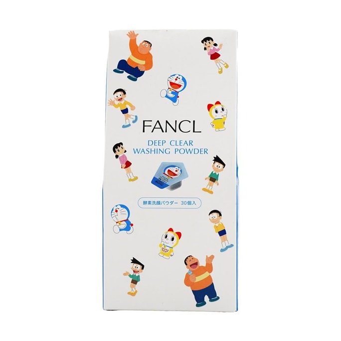 FANCL Doraemon Limited Edition Deep Pore Charcoal Enzyme Cleansing Powder (2025 Limited Quantity)