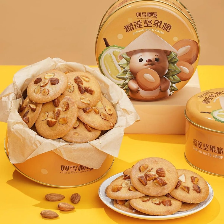 四季榴莲 榴莲坚果脆曲奇饼干 铁盒装 200g【浓醇榴莲+臻香杏仁粒】 10