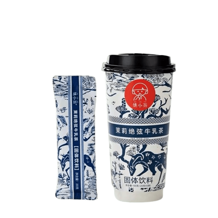 中国直送】姚小茶 ジャスミン 聚仙ミルクティー 博雅 無糖 袋入り