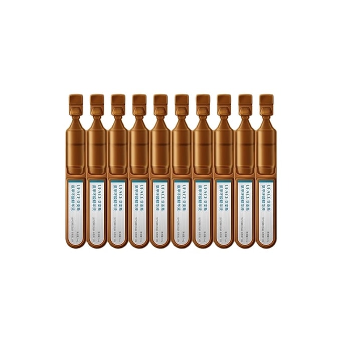 Tranexamic Acid Single-Use Vials: Anti-Dark Spot, Brightening, Redness-Reducing, And Sensitive Skin-Soothing Tranexamic Acid Serum, 1ml X 10 Vials