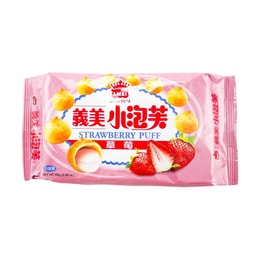 Strawberry Puff 65g【Yeh Shu Hua Favorite】