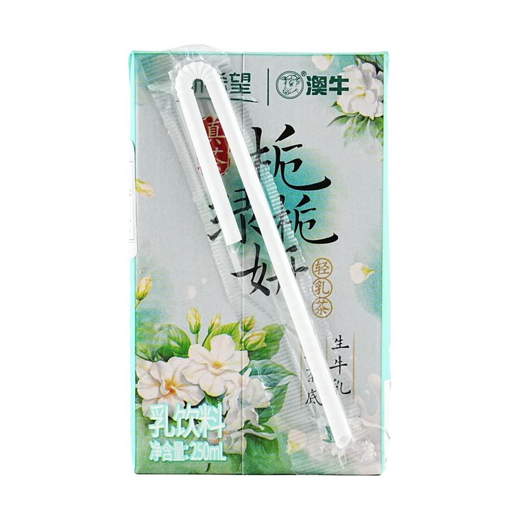 가데니아 그린티 밀크티 8.45 fl oz *6【6팩】 3