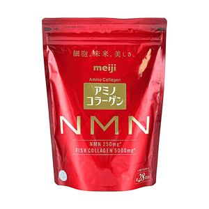 Amino Collagen NMN 6.91oz【Contains NMN】【Fish Collagen Peptides】