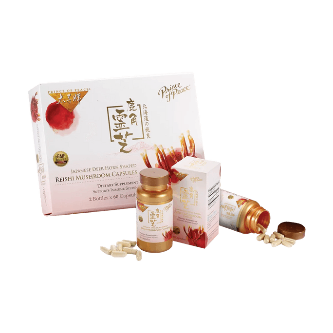 Japanese Deer Horn Shaped Reishi Mushroom Capsules Dietary Supplement, 60casules*2Bottles