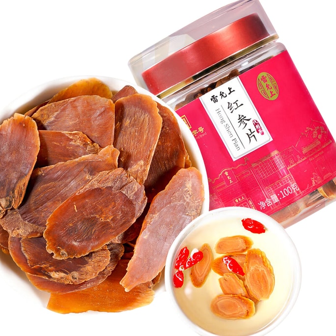 [5년근 홍삼만을 사용하여] 뇌운상 홍삼 슬라이스 100g (대) 장백산 홍삼 슬라이스, 고려인삼차, 진세노사이드 함유, 중장년층 영양 보충제 [무설탕, 자연 건조]. 손발이 차갑고 허약하신 분들께 좋은 가을과 겨울 보양식입니다.