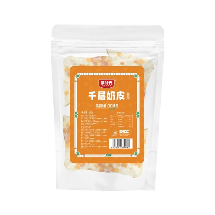 Triangle Lasagna Milk Skin Dairy Cheese Nutritional Snack Peach Flavor 250g