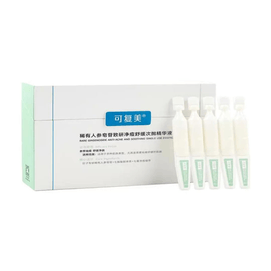 Rare Ginsenoside Anti-Acne And Soothing Single Use Essence 1.5ml * 30 pieces