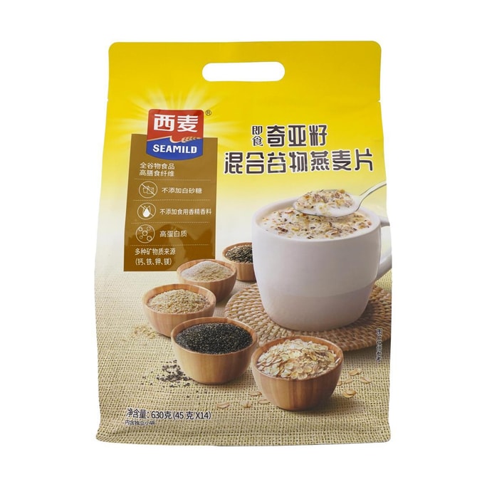 西麦 即食奇亚籽混合谷物燕麦片 630g【高膳食纤维高蛋白】