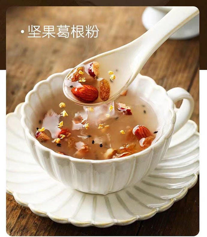 【中國直郵】 璞匠 葛根粉 深山老葛粉 健康代餐 江西特產 320g*1瓶