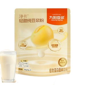 ジョヨン ライトスイート ピュア豆乳パウダー 180g (20g×9) 食物繊維豊富、高タンパク質、カロリーゼロ、砂糖ゼロ、栄養満点のフィットネス朝食代替パウダー