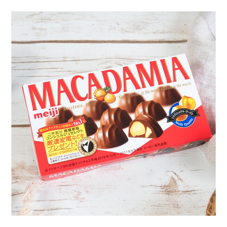 Macadamia Nut + Almond + Milk + Dark Chocolate + Milk Dark Chocolate,5 Flavor, 10.3 oz【5 Pack】 8