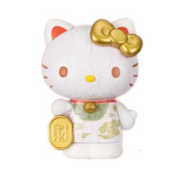 Hello Kitty Three-Dimensional Jigsaw Cartoon Birthday Gift Gift Trend Play Hand - Treasures Fill The Home 1 Pc