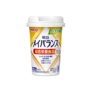 【日本直送品】明治 栄養ドリンク ミニカップ バナナ味 125ml