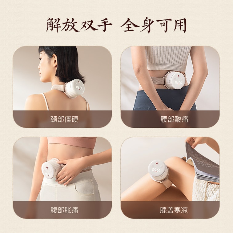 中国ダイレクトメール Keai Element スマート電子灸ボックスポータブル灸家庭用灸装置ワンクリック点火 3