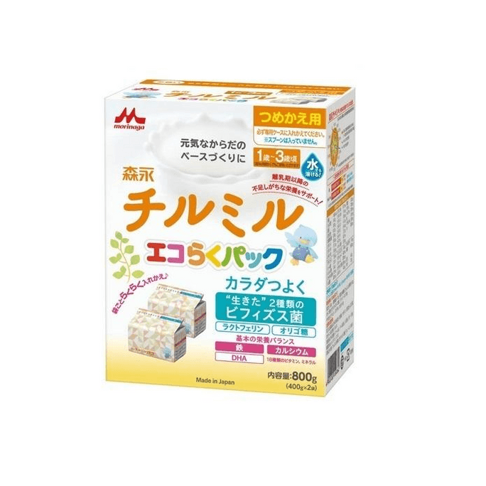 Industry Chilmil Eco Raku Pack Refill 800g